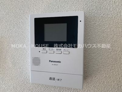 【セキュリティ】 | ヴェルロール西今宿