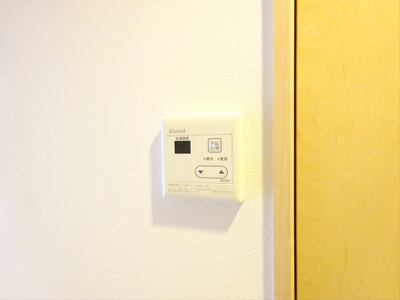 【設備】 | リブリ永福