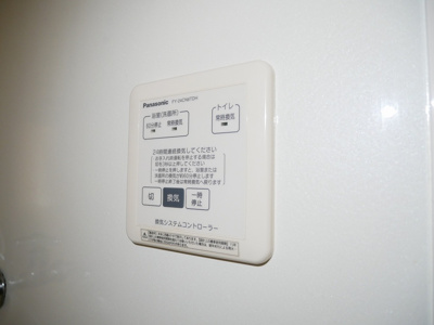 【設備】 | キャピタル