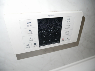 【設備】 | キャピタル