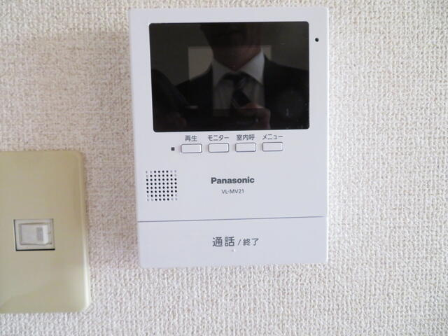 ヴィラグラータのセキュリティ