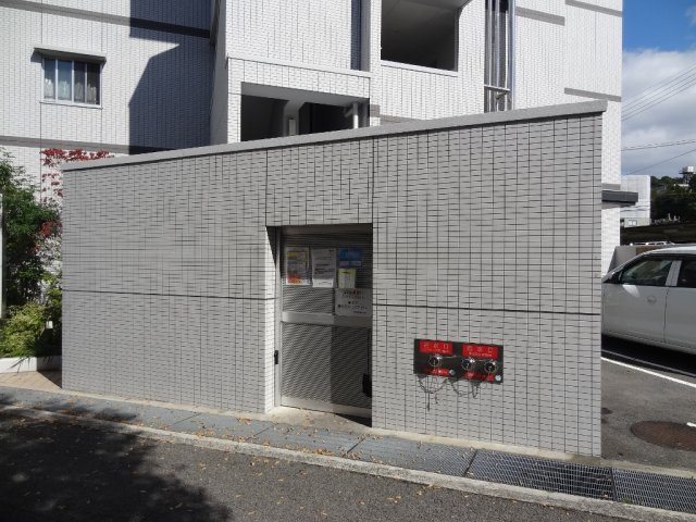 グランマスト西条広大前のその他共用部分