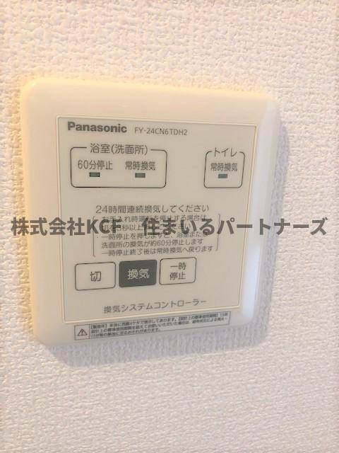 D-room F.京町の設備