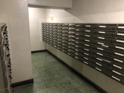 【その他共用部分】 | 日商岩井光町ハイツ