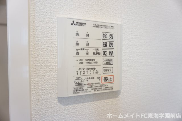 ファーブラウの設備