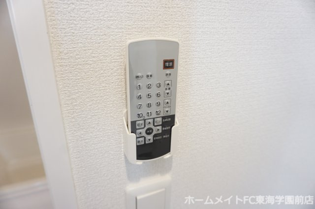 ファーブラウのその他