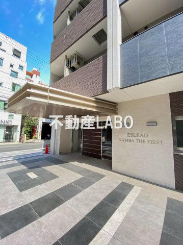 エスリード難波 THE FIRSTのその他