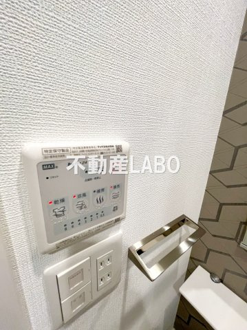 エスリード難波 THE FIRSTのその他