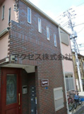 新宿区上落合２丁目のアパートの画像
