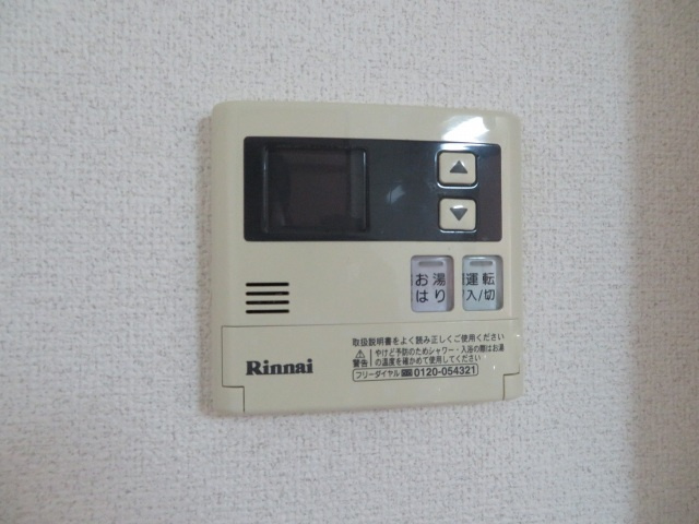 サンクチュアリの設備