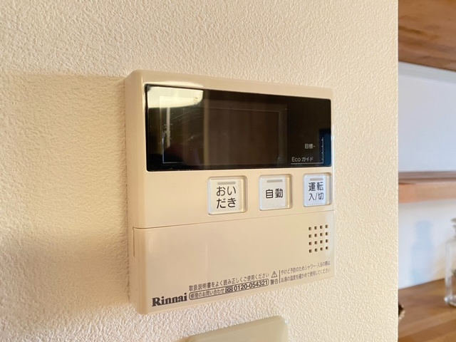 千代田南町のその他共用部分