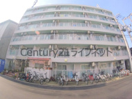 昭和グランドハイツ大淀の画像