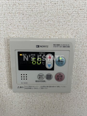 【設備】 | デメテル高取台