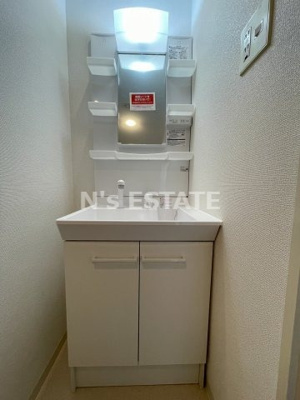 【洗面所】 | デメテル高取台