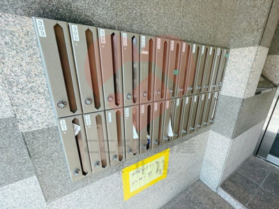 【その他共用部分】 | ジュネスノーブル