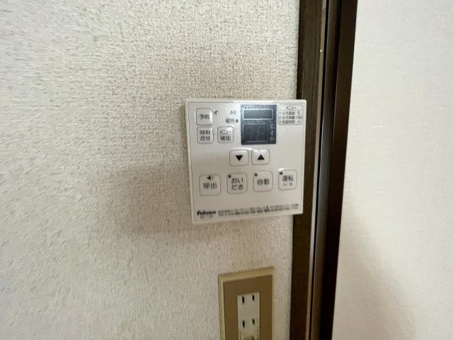 コスモハイツ松本Ⅰの設備