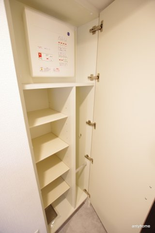 エスリード弁天町グランツ 仲介手数料無料の収納