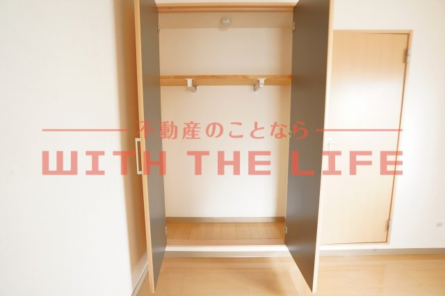【当社管理物件】悠ハイム花畑の収納|便利な収納スペースです