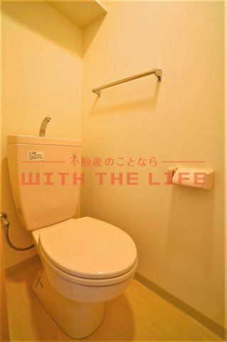 【当社管理物件】悠ハイム花畑のトイレ|ゆったりとした空間のトイレです