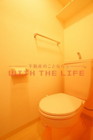 【当社管理物件】悠ハイム花畑のトイレ|ゆったりとした空間のトイレです