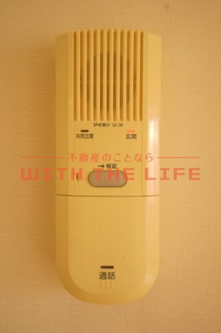 【当社管理物件】悠ハイム花畑のセキュリティ