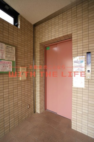 【当社管理物件】悠ハイム花畑のその他共用部分