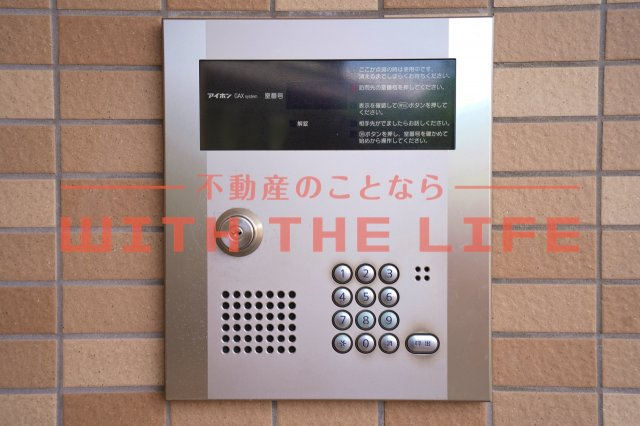 【当社管理物件】悠ハイム花畑のセキュリティ