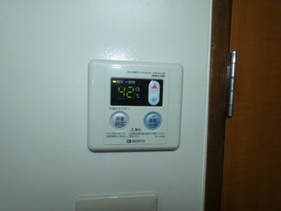 【設備】 | ハイム松原