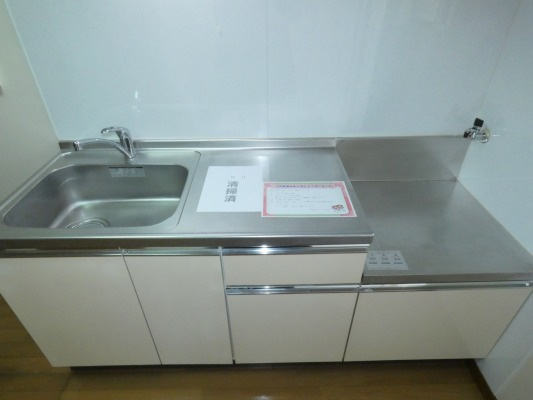 【キッチン】 | ハイム松原