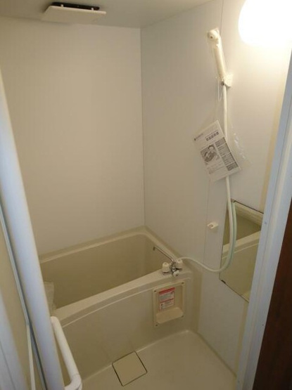 【浴室】 | ハイム松原