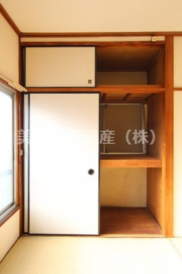 【収納】 | MITAMAコーポ