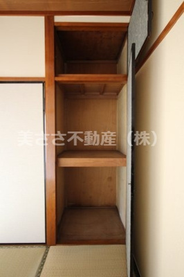 【収納】 | MITAMAコーポ