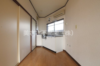 【キッチン】 | MITAMAコーポ