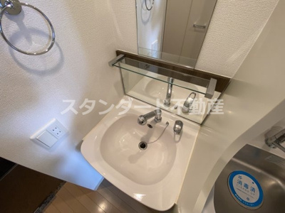 【洗面所】 | プレサンス天神橋ディオレ