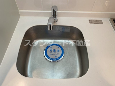 【キッチン】 | プレサンス天神橋ディオレ