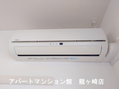 【設備】 | ゼルコバⅡ