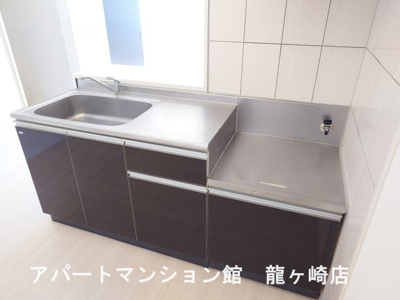 【キッチン】 | ゼルコバⅡ