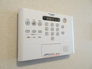 【セキュリティ】 | ヴィラ２４５ | ＡＬＳＯＫホームセキュリティ