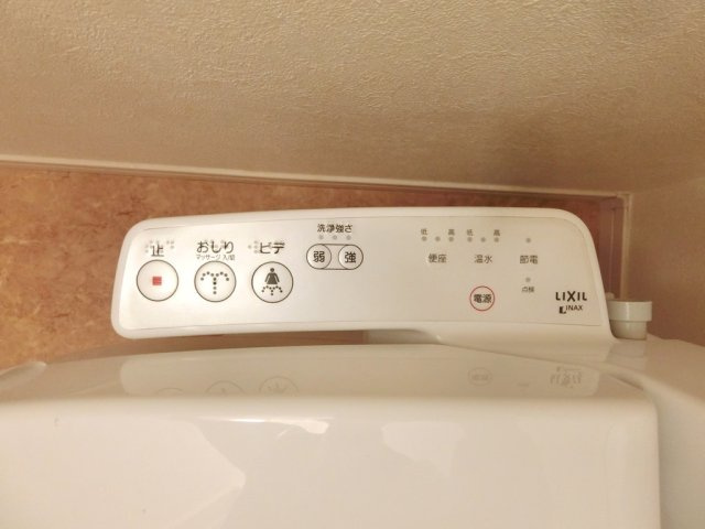 【設備】 | ウォシュレット