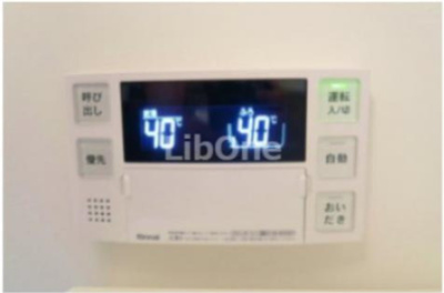 【設備】 | フラーリッシュ