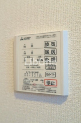 【設備】 | フラーリッシュ