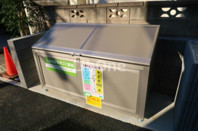 【その他共用部分】 | フラーリッシュ