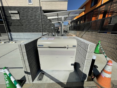 【その他共用部分】 | サンシャイン【SHM】 | 敷地内ごみ置き場でごみ出しもらくらく～♪忙しい社会人さんや学生さんにもうってつけ！