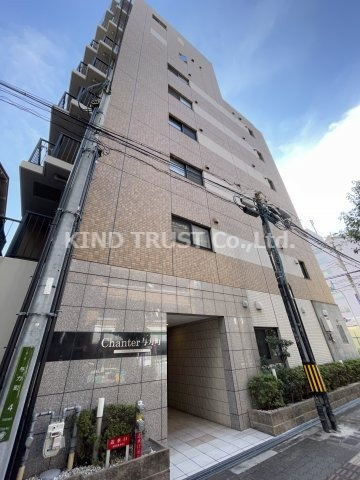 シャンテ与力町