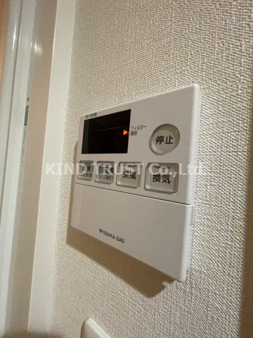 シャンテ与力町の設備