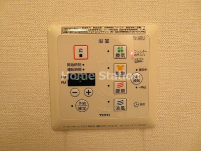 【設備】 | ラ・ローラン