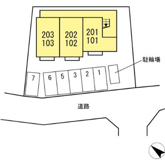 【駐車場】