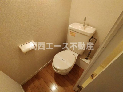 【トイレ】 | レオパレス290