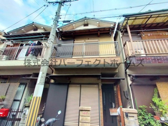 高野道1丁目中古戸建