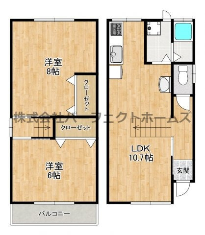 高野道1丁目中古戸建の間取り